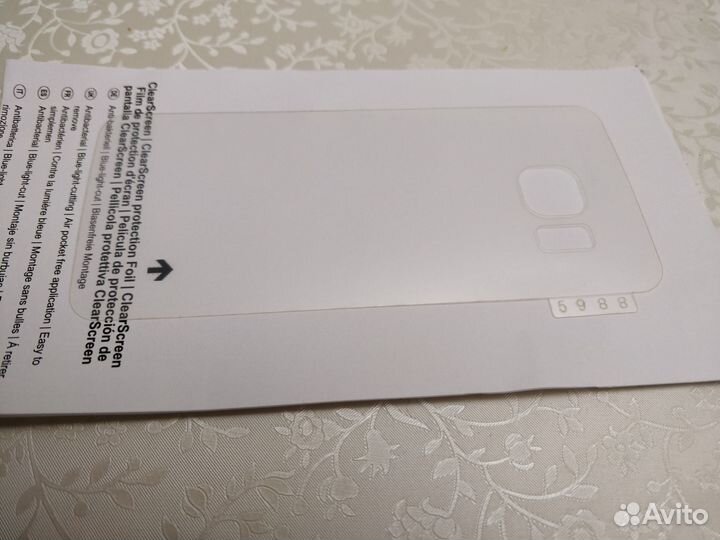 Защитное стекло Samsung Galaxy S6 новое 2 шт