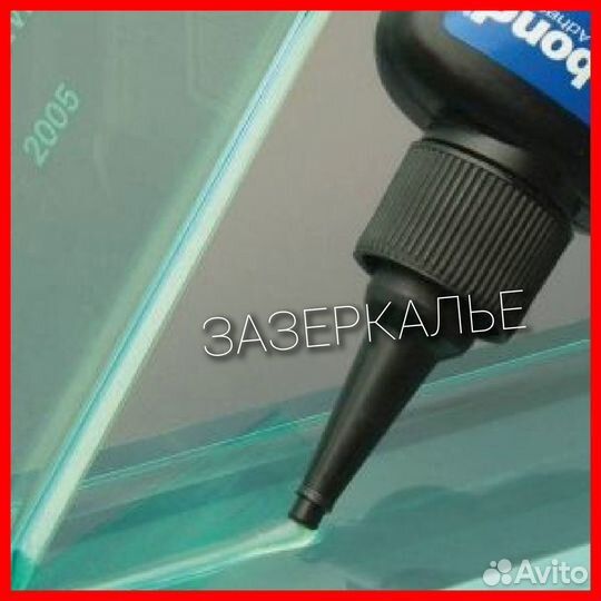 Уф склейка стекла в Сочи