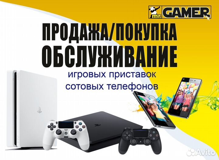 Sony PS4 500 gb