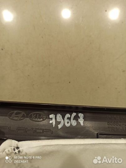 Накладка порога(передняя правая) (Kia K900 II)