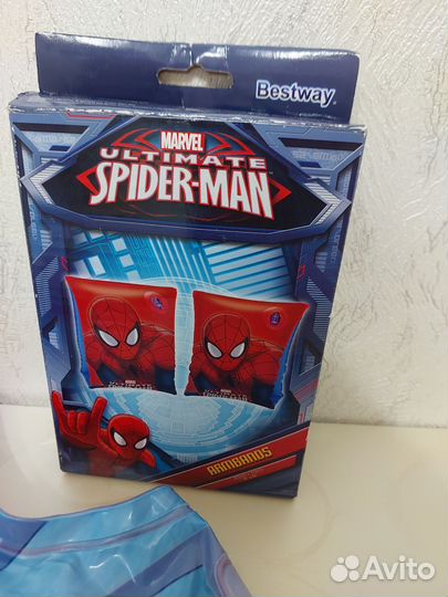 Жилет+нарукавники