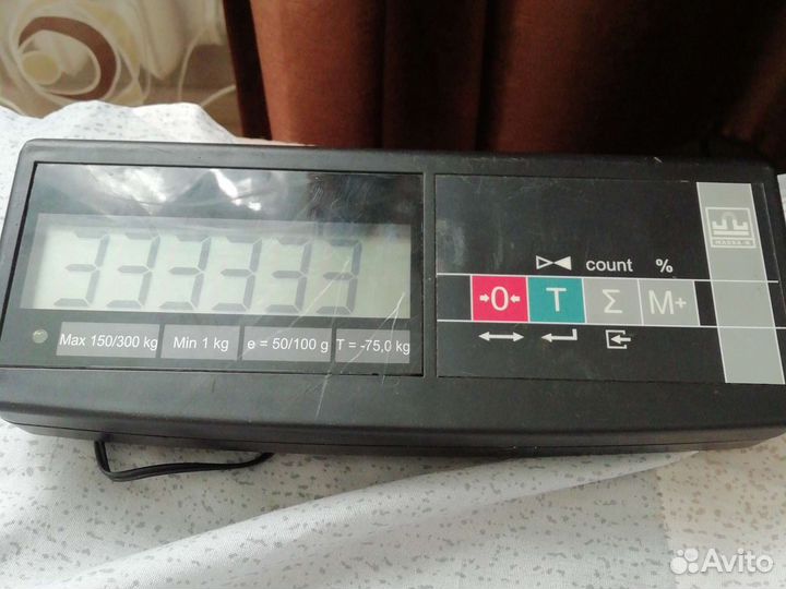 Весы на 300кг