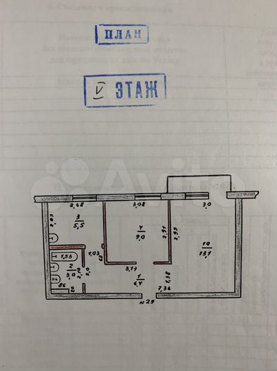 2-к. квартира, 37 м², 5/5 эт.
