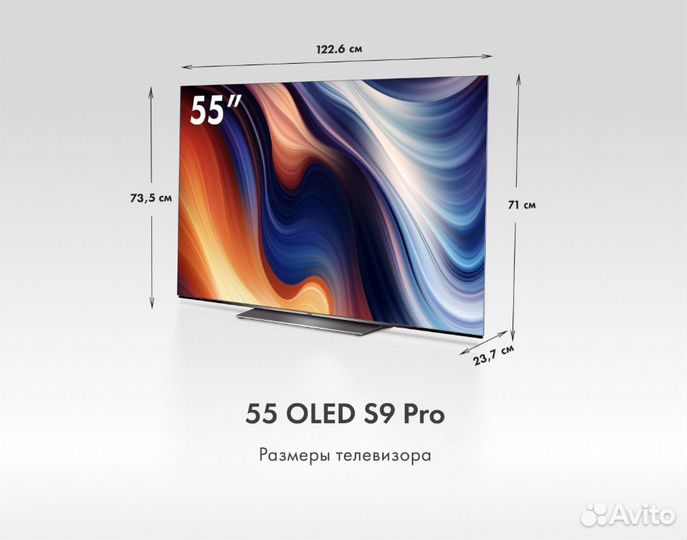 Телевизоры SMART TV Haier oled S9 ultra UG PRO