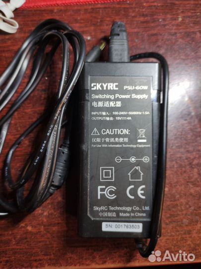 SkyRS блок питания