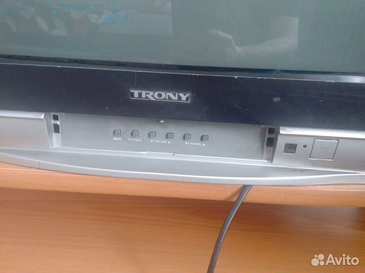 Телевизор бу