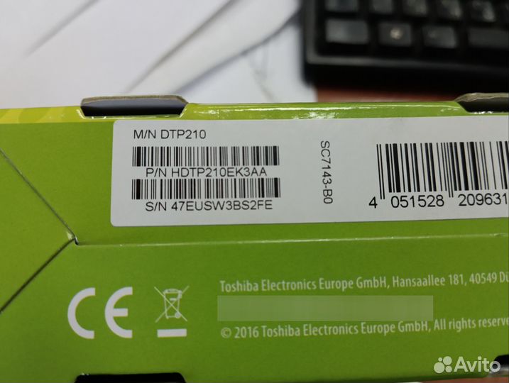 Жесткий диск WD Red 750Гб NASware 3.0