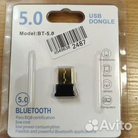 Bluetooth адаптер для пк BT-5.0