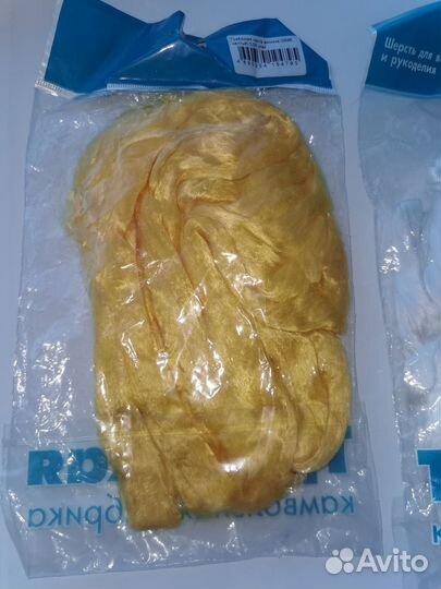 Вискоза для валяния