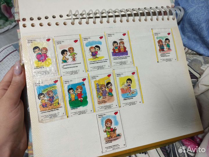 Вкладыши от жвачек love is