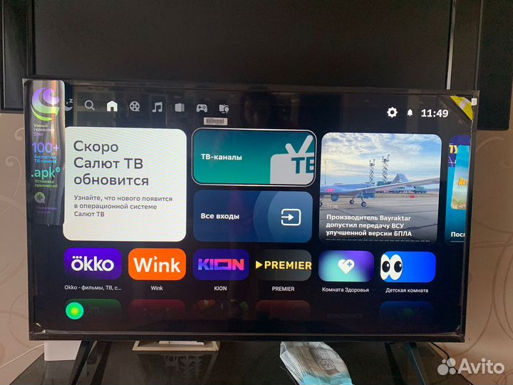 Телевизор sber sdx 43f2120b