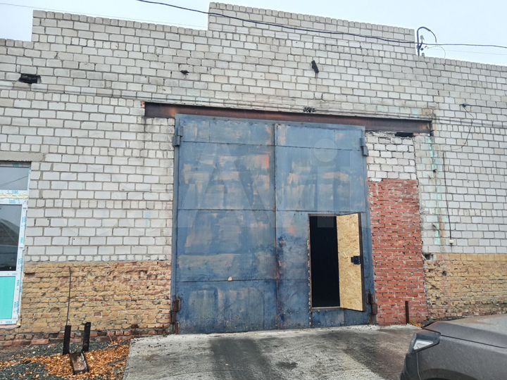 Машиноместо