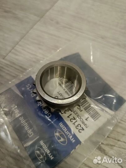 Шестерня коленвала kia