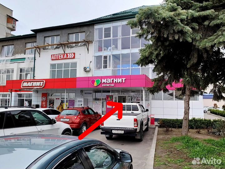 Камера заднего вида инфракрасная