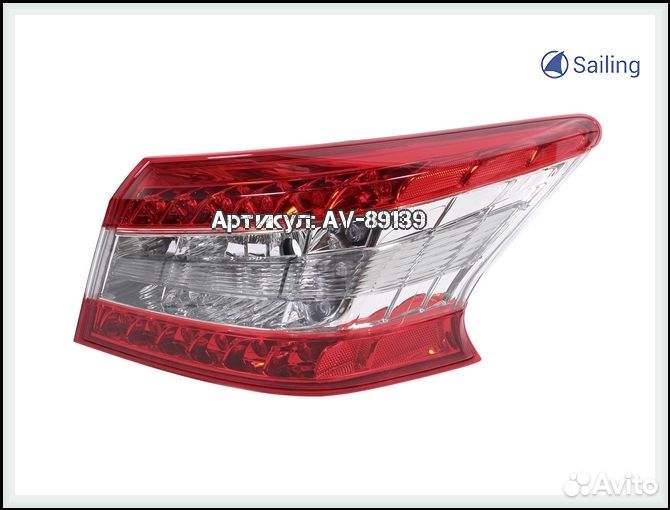 Фонарь задний правый внешний sylphy 2012- nissan s