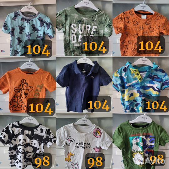 Футболки 98-104