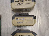 Аккумуляторные батареи Feng Bao, nanwei