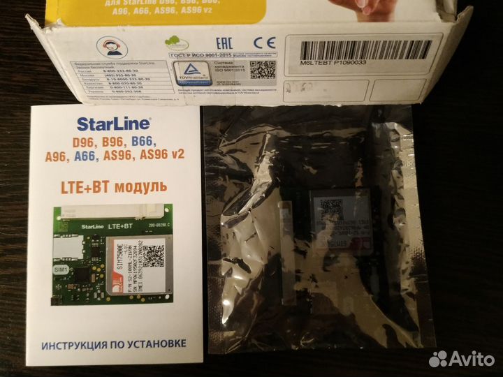 Starline master 6 lte+bt