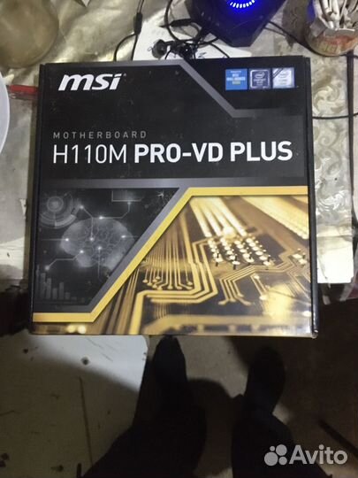 Материнская плата lga 1151 комплект