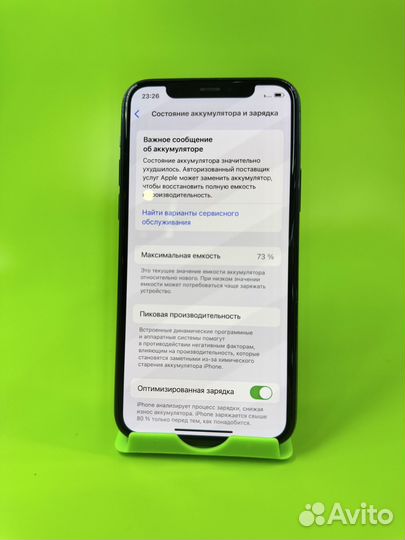 iPhone 11 Pro, 512 ГБ