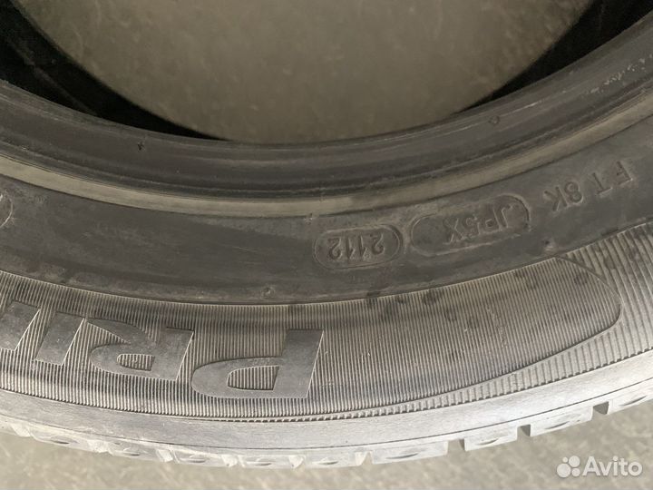 Michelin Primacy HP 225/55 R17