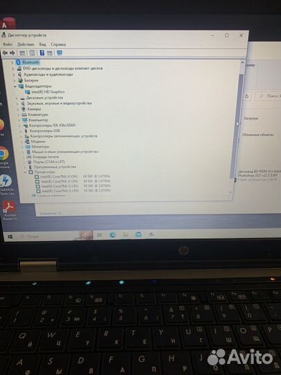 HP Probook Core i5/озу 6GB/SSD 256GB