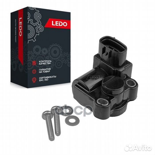 80020LSC Катушка рхх 4AFE, 4EFE, 5EFE 80020LSC