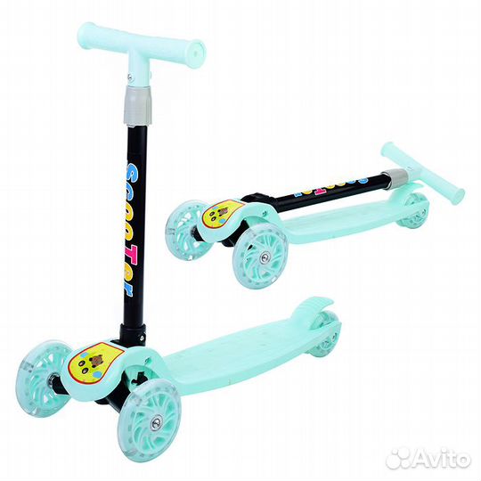 Новый Самокат 3-х колёсный складной U040842Y