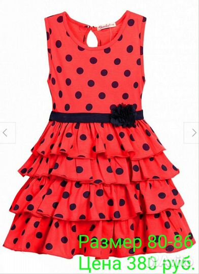 Одежда для девочек новая