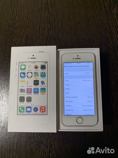 Телефон iPhone 5s