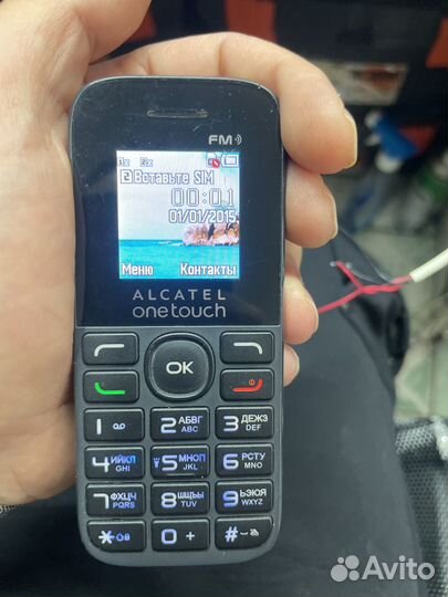 Alcatel One Touch 1013D