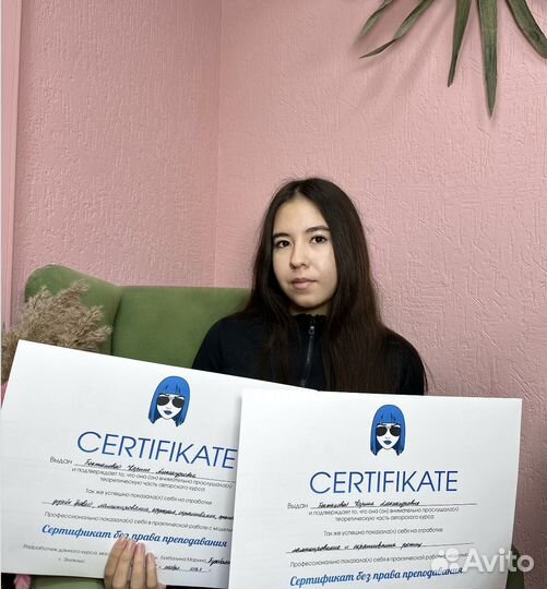 Наращивание ресниц обучение ламинирование брови