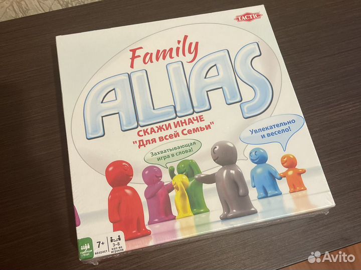 Настольные игры