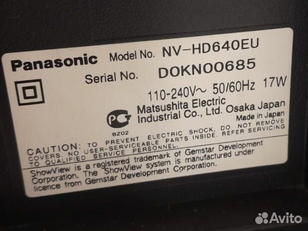 Panasonic NV HD640