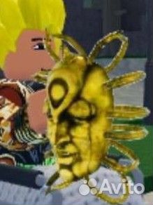 Lucky Mask yba / Лаки маска юба