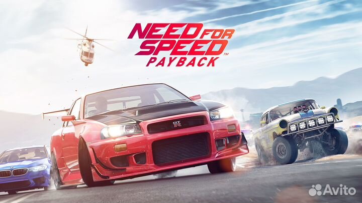 Need For Speed (Любая Серия Игры) EA App/Origin