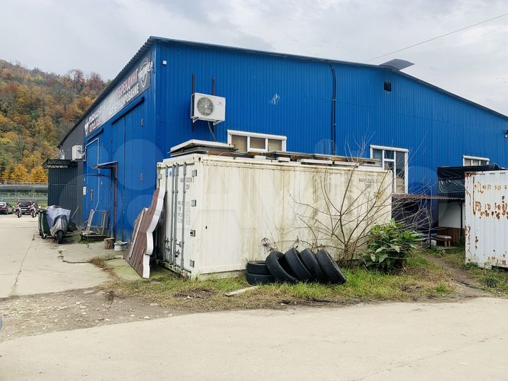 Свободного назначения, 500 м²