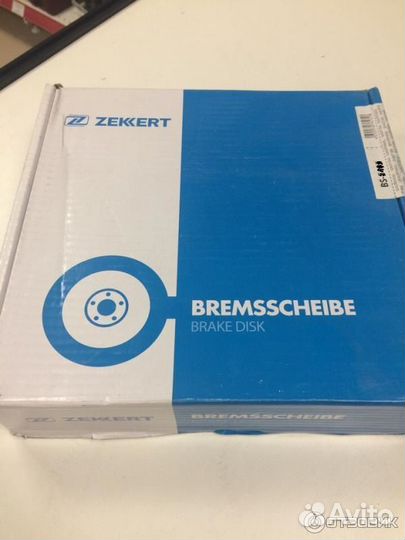 Диск тормозной передний Ford Focus,Volvo C30,C70