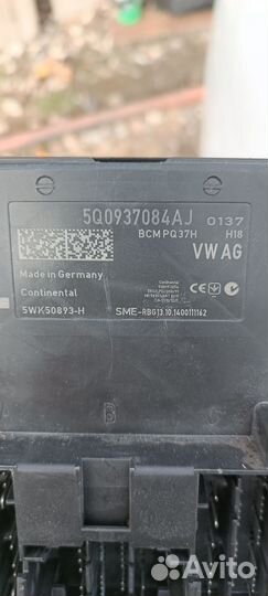 Блок комфорта