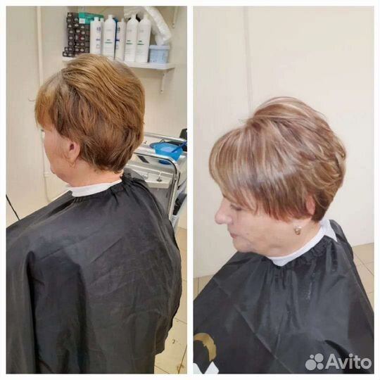 Парикмахер