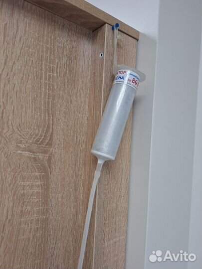 Аппарат озон