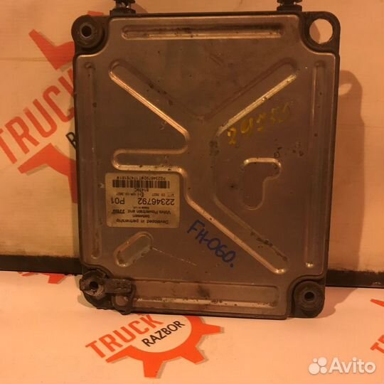 Блок управления двигателя Volvo