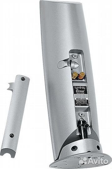 Infinity Oreus HCS 3.1