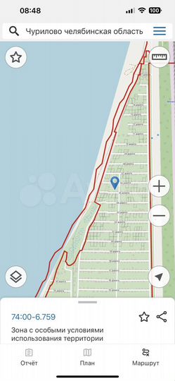 Дача 40 м² на участке 4 сот.