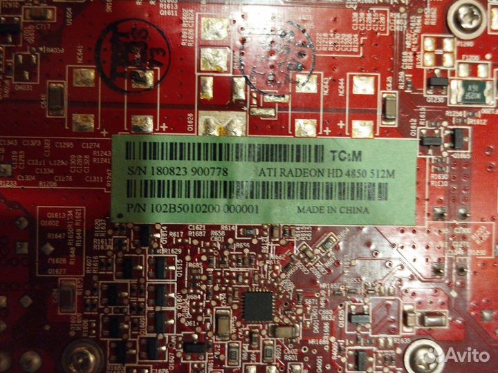 Видео карта ATI radeon HD 4850 512M