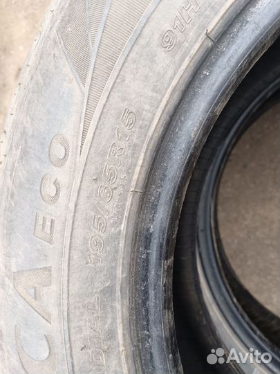 Kenda KR201 Kenetica 195/65 R15 91H