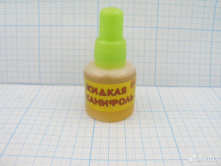 Паяльная химия