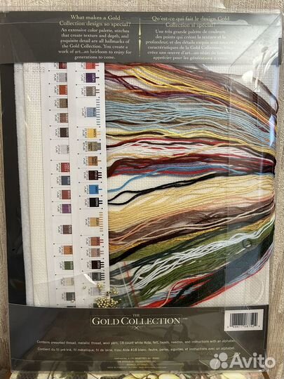 Набор Dimensions 8752. Сапожок. Santa's Journey