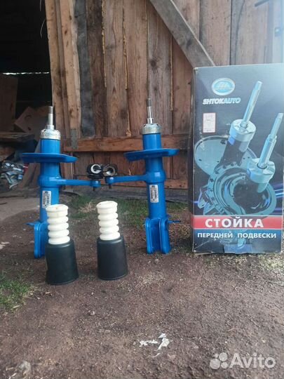 Стойки на ваз