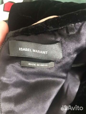 Курточка Isabel Marant